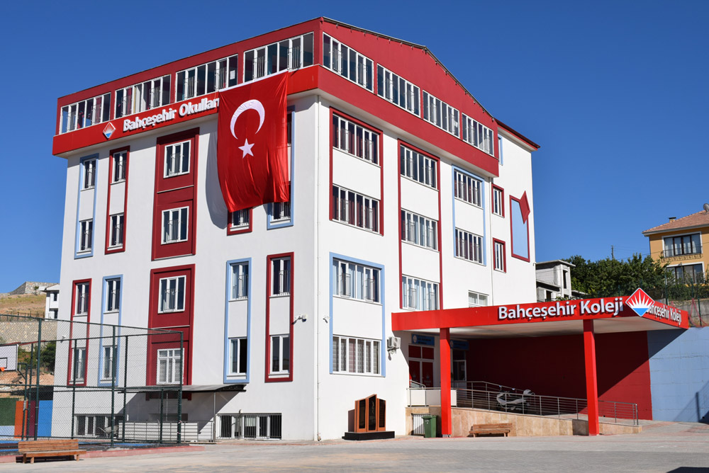 Bahçeşehir Koleji Malatya Ortaokulu