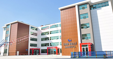 Batıkent Sınav Koleji Lisesi