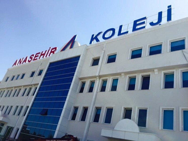 Anakent Koleji Kadıköy Anadolu Lisesi