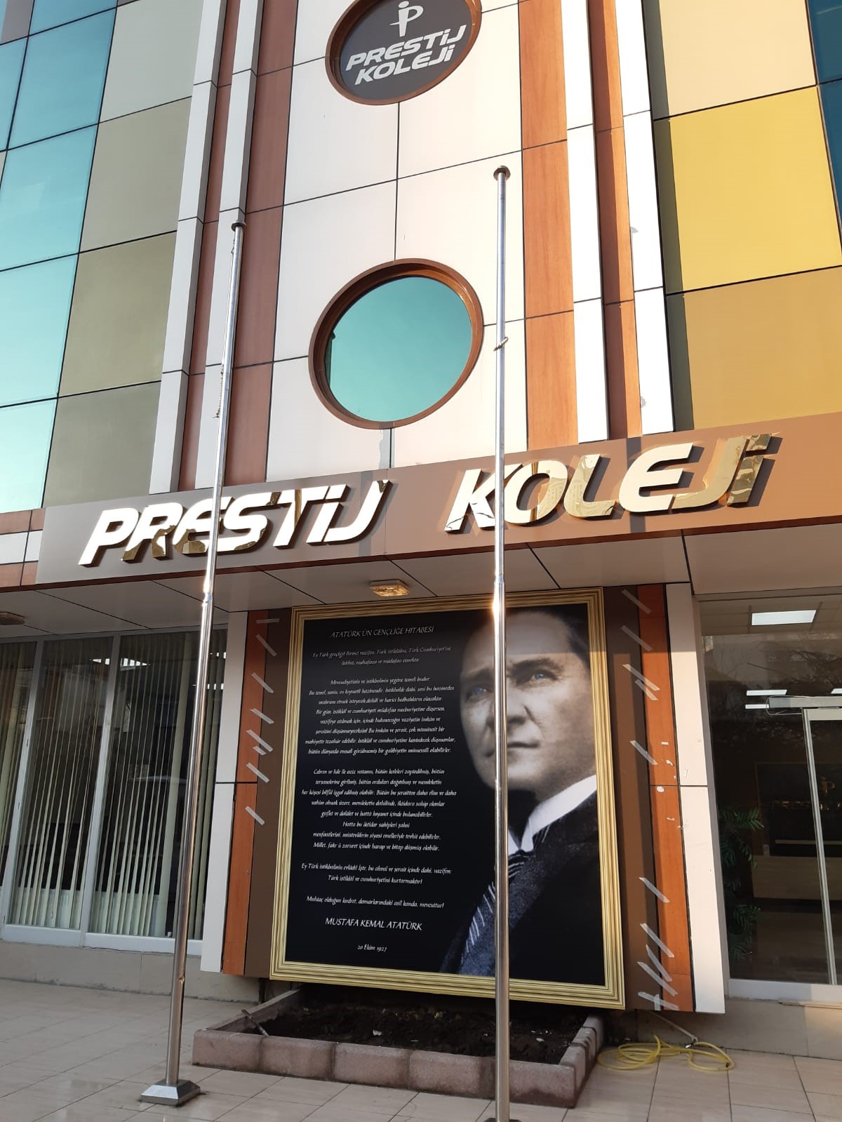 PRESTİJ KOLEJİ  ANADOLU LİSESİ