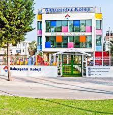 Bahçeşehir Koleji Perge Anaokulu