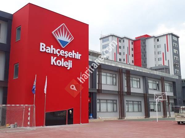 Bahçeşehir Koleji Konyaaltı Anaokulu