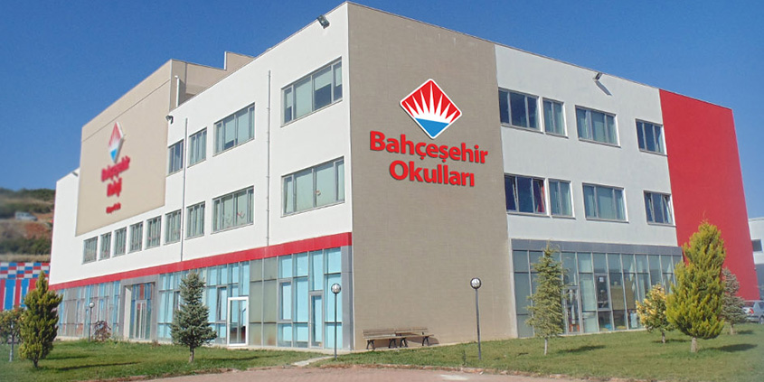 Bahçeşehir Koleji Denizli İlkokulu