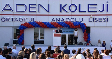 Aden Koleji