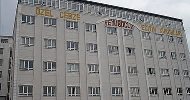 Gebze Koleji