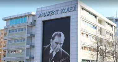 Anakent Koleji